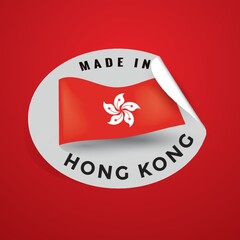 made in hong kong