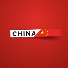 china flag banner