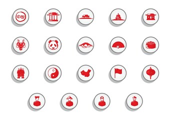 china general icons