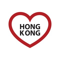 heart with hong kong