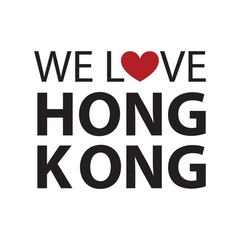 we love hong kong