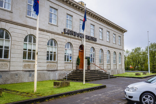 Selfoss, Iceland - June 8, 2018: Facade of Landsbankinn bank in Selfoss town, Iceland