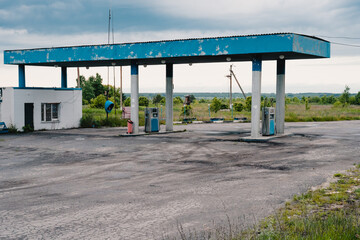 An old abandoned gas station