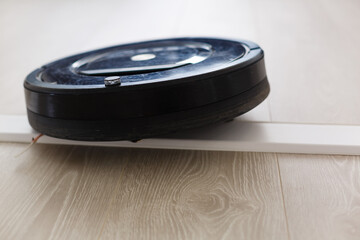 The automated robot vacuum cleaner of a roundish form, can make cleaning in hard-to-reach spots.
