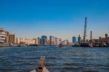 Abra and Boats at Dubai Creek