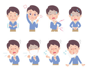 cute type young men_sick