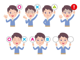 cute type young men_answer