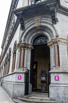 Allied Irish Banks (AIB) in Dublin, Ireland
