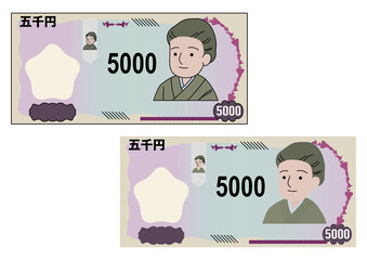 新紙幣の五千円札のイラスト