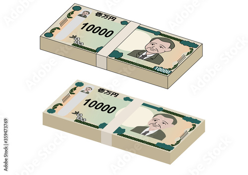 Fototapete 新紙幣の一万円札の札束のイラスト Fototapeten Hichako