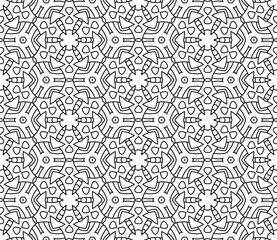 Abstract thin line seamless pattern. Linear ornamental geometric background. Wrapping paper. Vector illustration.            