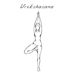 Vector illustration with indoor online physical exercises.