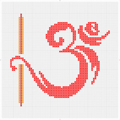 Aum (Om) The Holy Motif Cross Stitch Pattern
