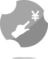 Fototapeta premium Yen currency symbol and people hand web button icon