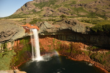 Salto del Agrío - Neuquén 