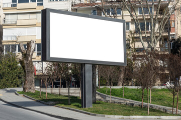 Blank megaboard on the street. Mockup template for advertisement.