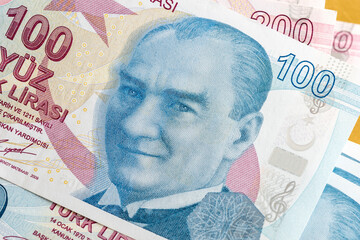 Turkish, One Hundred Lira banknote front, close-up detail.
