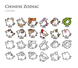 Fototapeta premium Chinese Zodiac