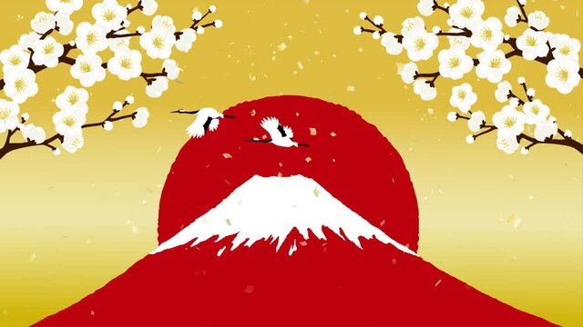 年末背景 Images – Browse 145 Stock Photos, Vectors, and Video
