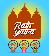 Rath Yatra11