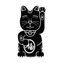 chinese lucky cat