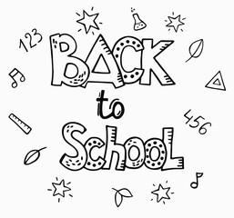 Vector illustration. Text back to school. Design element for the design of leaflets, cards, envelopes, covers, flyers sales.