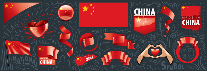 Vector set of the national flag of China in various creative designs