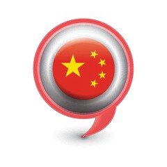 chat bubble with china flag