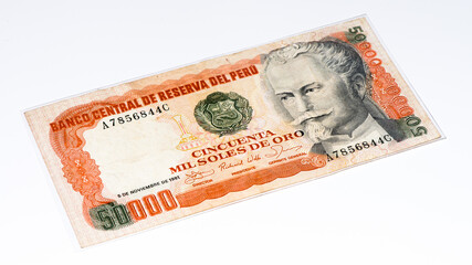 South America currancy banknote