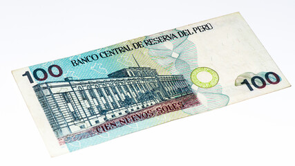 Fototapeta na wymiar South America currancy banknote