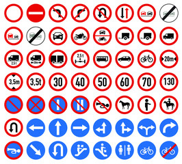 Traffic sign collection vector isolated on white.