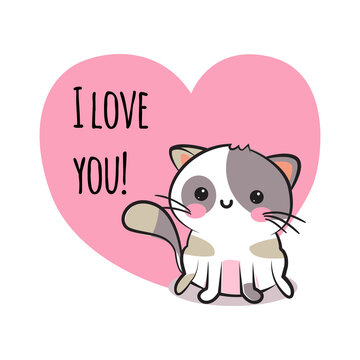 Valentines day congratulation card with cartoon cute smiley kitten and pink heart with text I love you. Funny and lovely neco cat greeting card. Love design. Vector illustration.