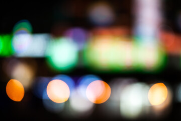 defocused bokeh lights in the city