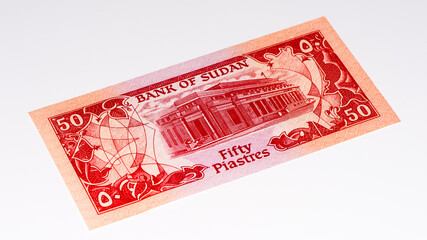 Currancy banknote of Africa