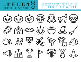 ラインアイコン　日本のイベントシリーズvol.10　10月　ハロウィンと運動会