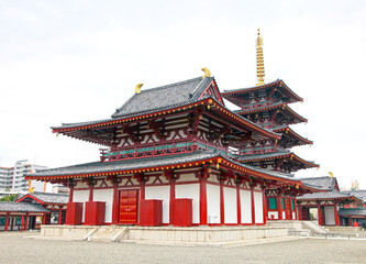 Fototapeta na wymiar The Shitennoji Temple in Osaka, Japan.