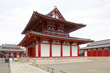 The Shitennoji Temple in Osaka, Japan.
