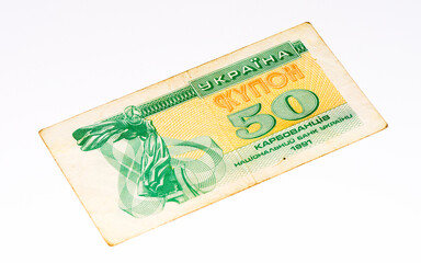 European currancy banknote