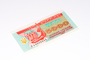 European currancy banknote