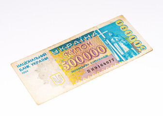 European currancy banknote
