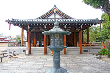 The Shitennoji Temple in Osaka, Japan.