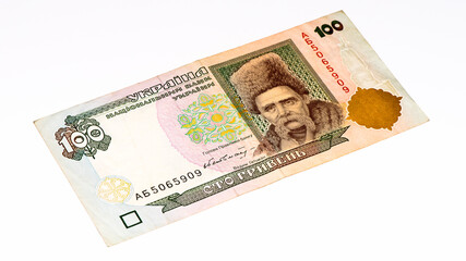 European currancy banknote