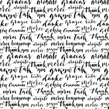 Seamless pattern with hand drawn thank you words on different language. Ink illustration. Modern brush calligraphy. Isolated on white background. Seamless ornament for wrapping paper.