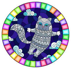 Stained glass illustration with cartoon rainbow cat on the background of the night sky and clouds, oval image in bright frame 