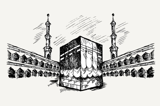 Manual Sketch Of Kaaba, Vector Illustration