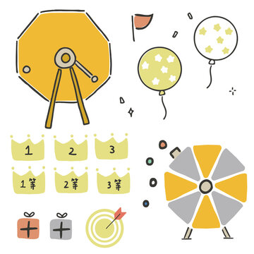 118 最適な ガラポン 画像 ストック写真 ベクター Adobe Stock