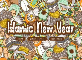 happy islamic new year seamless pattern with lettering background