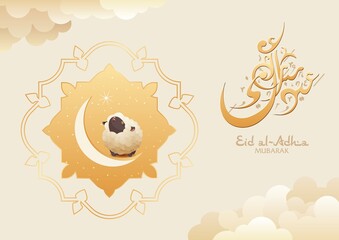 Eid Al Adha calligraphy greeting card. Islamic Festival of Sacrifice ram, sheep. Decor crescent with clouds kurban bayram. Holy month muslim. Arabic decoration invitation template. Vector illustration