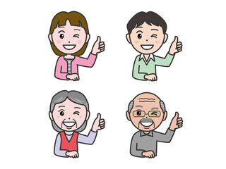 弐_上半身44_私服グー 2020_0501_090