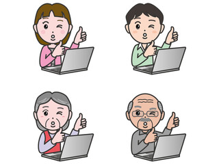 弐_PCまとめ46_私服グー 2020_0501_097